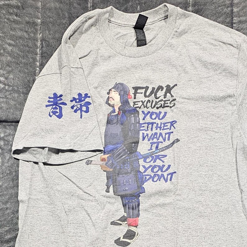 Fuck Excuses T-shirt (Disruptive Grey) thumbnail 4
